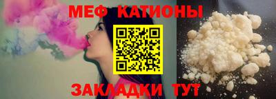 спиды Конаково