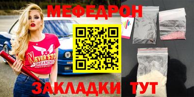 МДПВ Коммунар