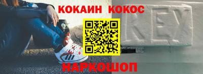 скорость mdpv Краснознаменск