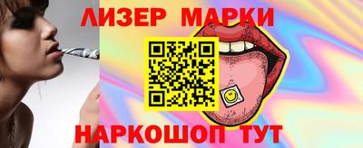 ECSTASY Краснокаменск