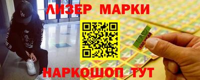 скорость mdpv Краснознаменск