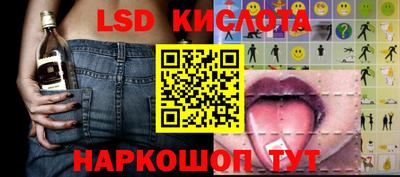 ECSTASY Краснокаменск