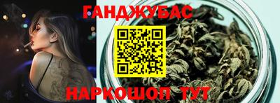 МДПВ Коммунар