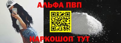 МДПВ Коммунар