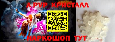 ECSTASY Краснокаменск