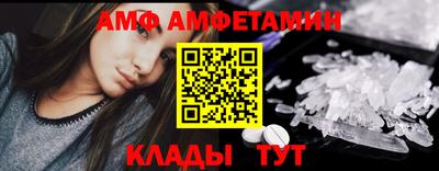 ECSTASY Краснокаменск