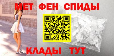 ECSTASY Краснокаменск
