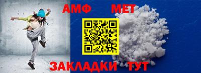скорость mdpv Краснознаменск