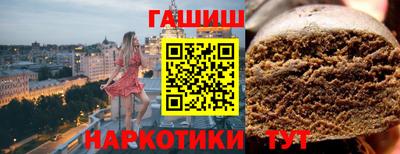 скорость mdpv Краснознаменск