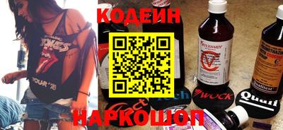 ECSTASY Краснокаменск