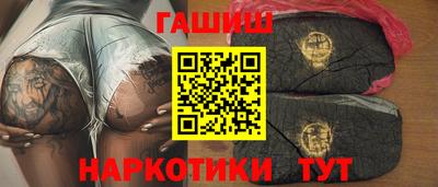 скорость mdpv Краснознаменск