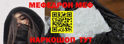 МДПВ Коммунар
