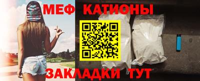 спиды Конаково
